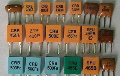 【批發編碼印章 精細電子元器件印章 周期印章