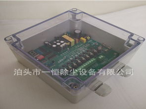 脈沖控制儀 脈沖噴吹控制儀 除塵器控制儀 一恒脈沖控制儀批發(fā)配套