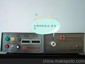 電子元器件價(jià)格 電子元器件批發(fā) 電子元器件廠家