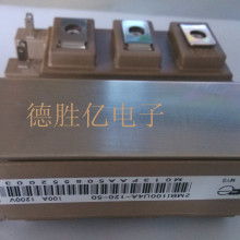 2021分頻器價格 報價 分頻器批發 電子網