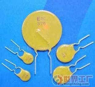 批發寶電通16V系列自恢復保險絲_電子元器件_世界工廠網中國產品信息庫